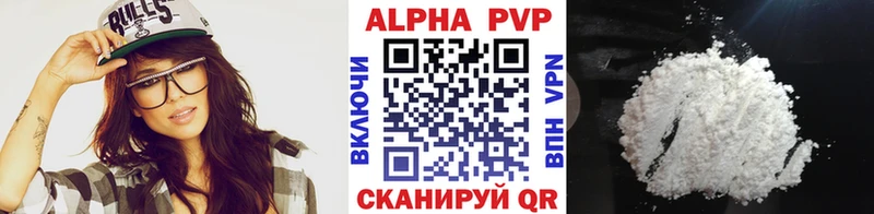 Цена Сельцо Бошки Шишки Мефедрон Кокаин СК ГАШ