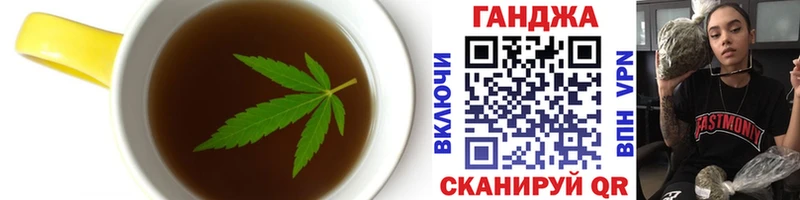 сколько стоит Сельцо Canna-Cookies марихуана