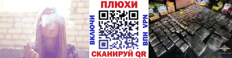 Гашиш убойный  Сельцо 