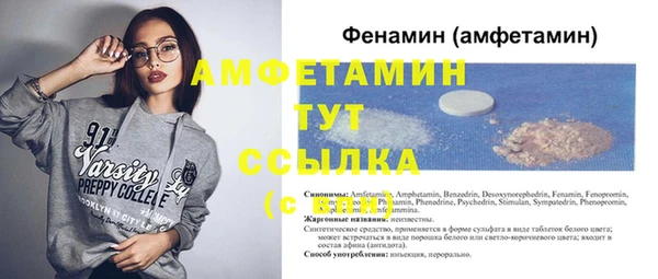 прущая мука Богданович