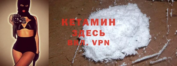 прущая мука Богданович