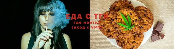 прущая мука Богданович