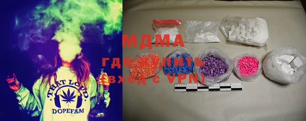 прущая мука Богданович