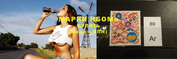 прущая мука Богданович