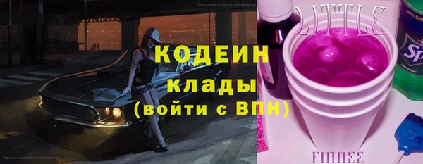 прущая мука Богданович