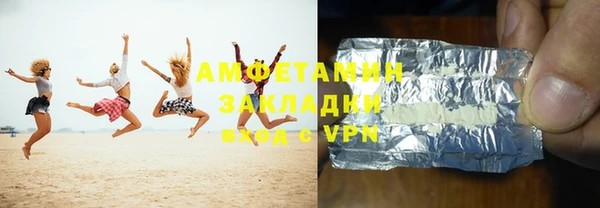 эйфоретик Богородск