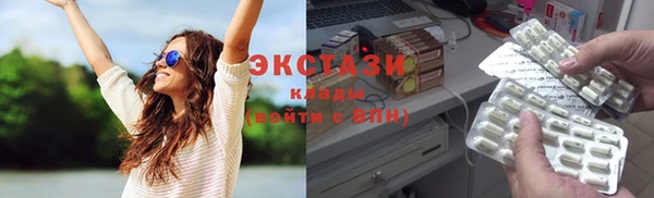 прущая мука Богданович