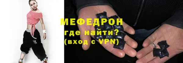 прущая мука Богданович