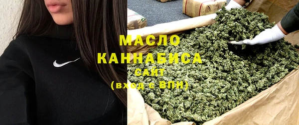 эйфоретик Богородск