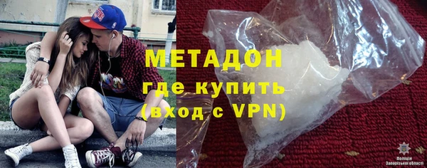 эйфоретик Богородск