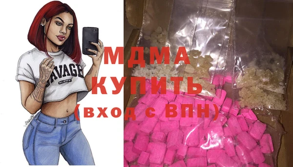 прущая мука Богданович