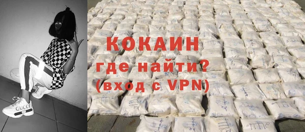 прущая мука Богданович