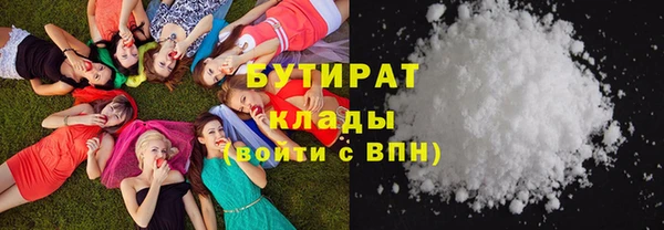 прущая мука Богданович