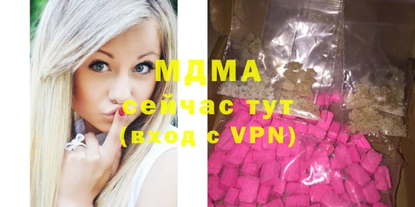 прущая мука Богданович