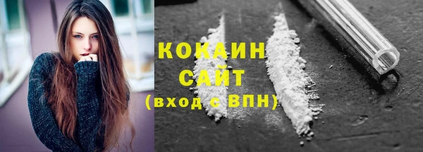 прущая мука Богданович