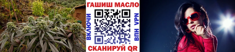 Дистиллят ТГК вейп  Сельцо 