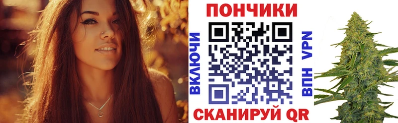 Конопля VHQ  Сельцо 